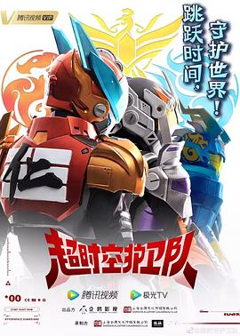 长岛上市公司网站优化